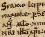 Image of the Sermon of the Wolf manuscript