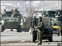 Bezpečnostní síly v Afgánistánu 