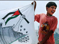 Filistinli bir çocuk