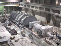 ایران کا جوہری پلانٹ