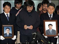 رہائی پانے والی جنوبی کوریائی اراکین