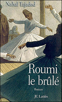 تصویر روی جلد کتاب رومی سوخته