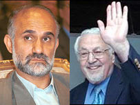 ابراهيم يزدی و مصطفی معين