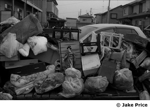Belongings piled high