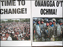 Норозилик намойишларидаги плакатлар