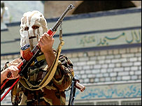 ترنگزئی (فائل فوٹو)