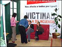 The entrance to the Centre