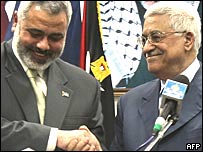 محمود عباس اور اسمٰعیل ہنیہ