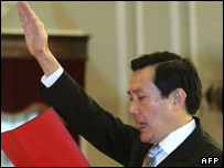 Wu Pos-hsiung ve Ma Ying-jeou