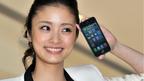 蘋果iPhone5全球開售