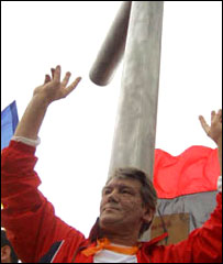 Ющенко на Говерлі (фото з архіву)