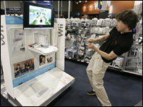 ننٹینڈو وآئی آئی