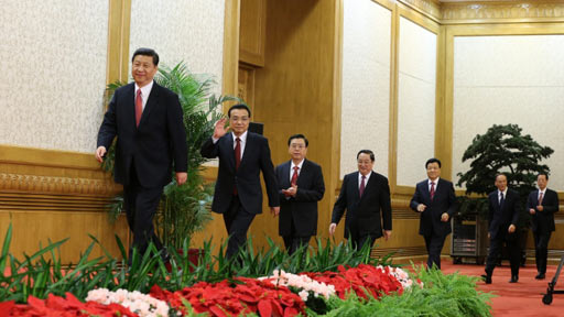 Thường vụ Bộ Chính trị ra mắt