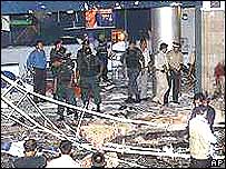 Atentado a bomba na embaixada americana em Lima, em março de 2002