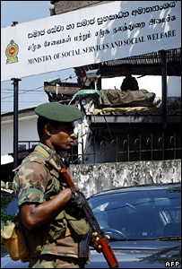 سری لنکا میں دھماکے