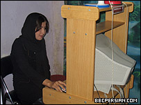 نت کافه در مزار شریف