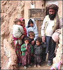 خانواده باميانی