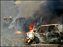 विस्फोट