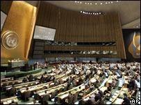 Генеральна Асамблея ООН