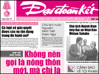 Bìa báo Đại Đoàn Kết ngày 27.10.2008