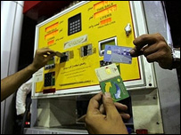 پمپ بنزین و کارت سوخت