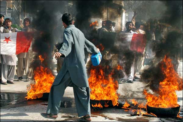 اے پی ڈی ایم کا یومِ احتجاج