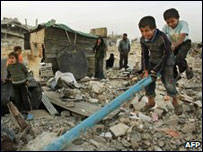 Crianças palestinas na Faixa de Gaza