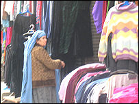 مغازه ار زن 