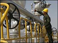 रिफाइनरी 