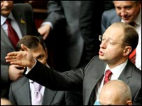 Арсеній Яценюк