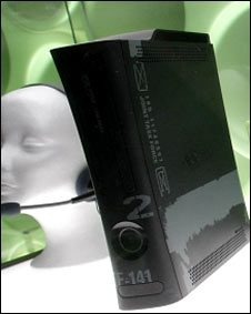 xbox2.jpg