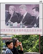 Spojené státy změnily s příchodem nové administrativy postoj k Číně