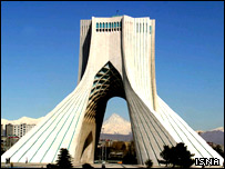 برج آزادی