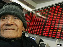Çin borsasında bir yatırımcı