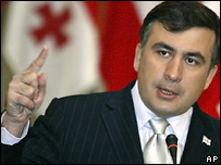 Саакашвілі