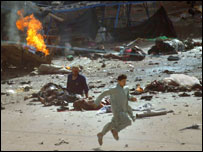 करबला में विस्फोट