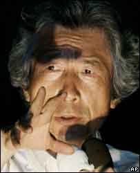 O premiê japonês Junichiro Koizumi 
