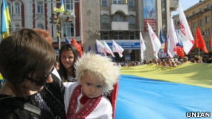 Ивано-Франковск