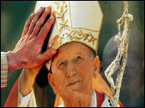 पोप के लिए प्रार्थना