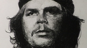 சேகுவேரா