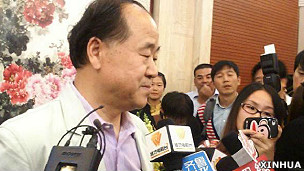 諾貝爾文學獎得主莫言