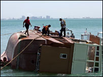 फ़ाइल चित्र