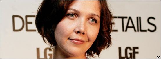 Maggie Gyllenhaal