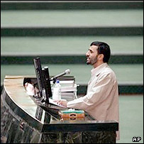 محمود احمدی نژاد در مجلس شورای اسلامی ايران