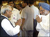 मनमोहन सिंह और अटल बिहारी वाजपेयी