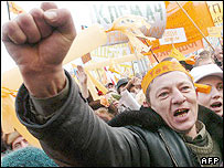 هواداران ويکتور يوشچنکو