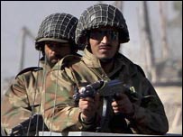 सुरक्षाबल