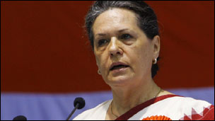 سونیا گاندھی