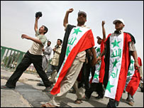 सद्र समर्थक