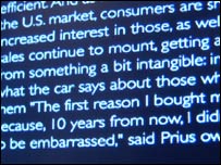 Tela com texto de transmissão de rádio